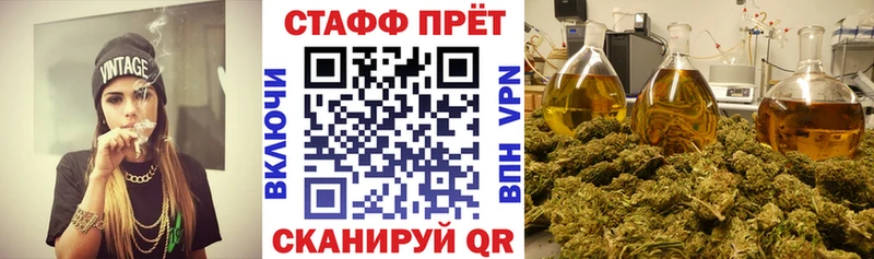 Как найти наркотики Холм Альфа ПВП ЭКСТАЗИ МЕТАМФЕТАМИН blacksprut рабочий сайт Гашиш Каннабис