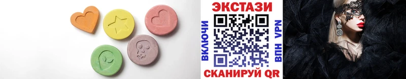 где можно купить наркотик  omg вход  Экстази 250 мг  Холм 