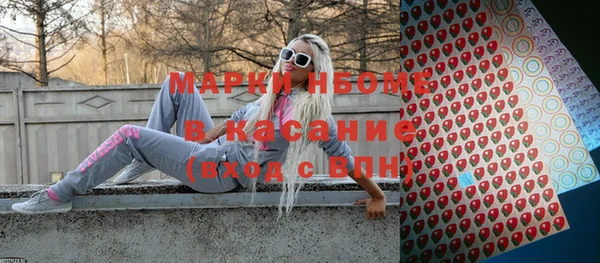 прущая мука Абдулино