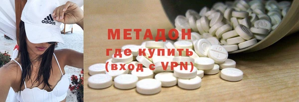 прущая мука Абдулино