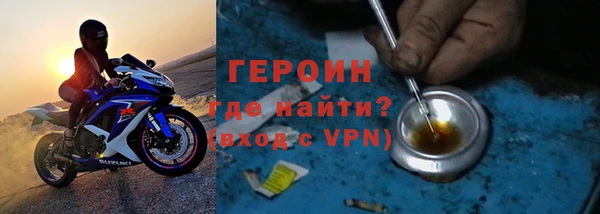 а пвп мука Абинск