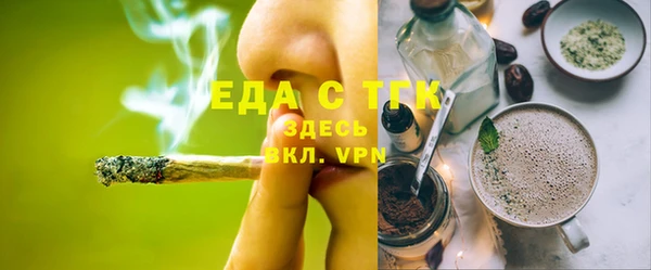 а пвп мука Абинск