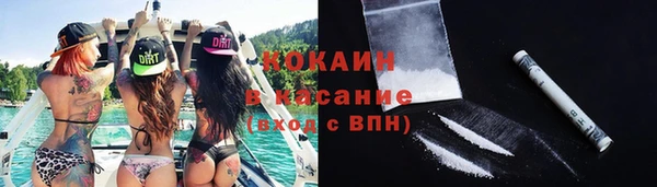 прущая мука Абдулино
