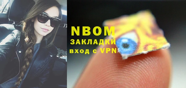 мет Абаза