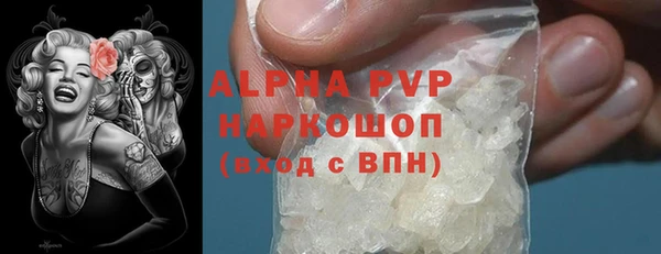 хмурый Россошь