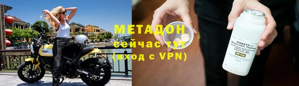 прущая мука Абдулино