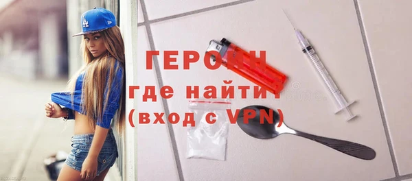 а пвп мука Абинск