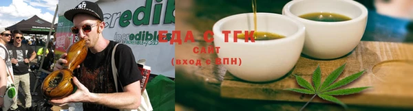 а пвп мука Абинск