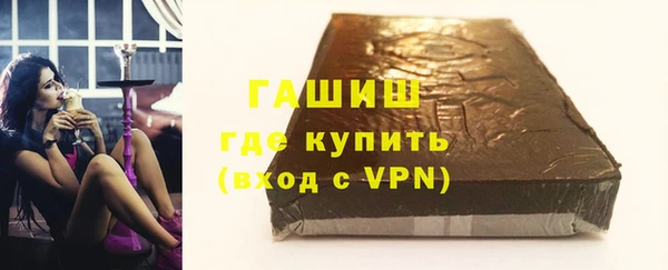мет Абаза