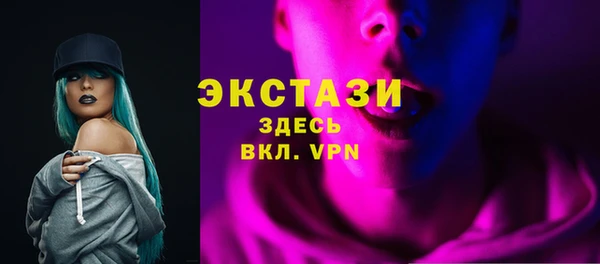 а пвп мука Абинск
