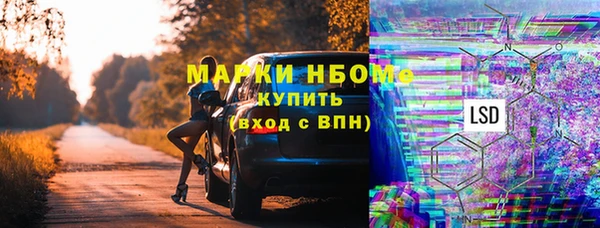 мет Абаза