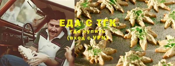 а пвп мука Абинск