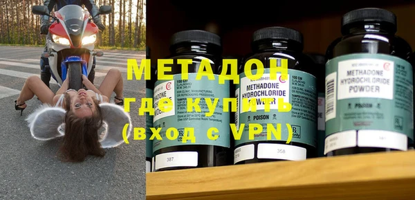 прущая мука Абдулино