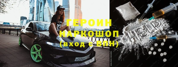 прущая мука Абдулино