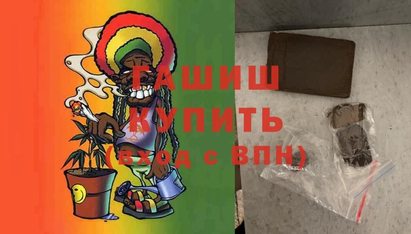 мет Абаза