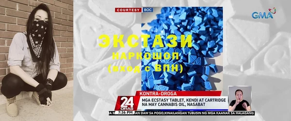 а пвп мука Абинск