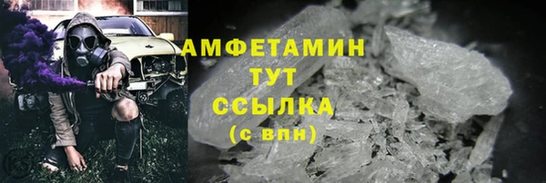 мет Абаза