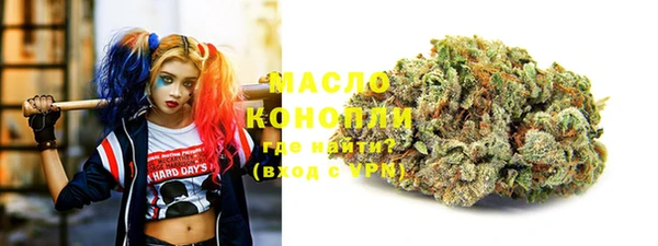 прущая мука Абдулино