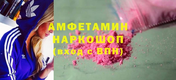 а пвп мука Абинск
