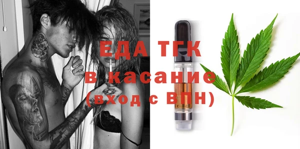 прущая мука Абдулино