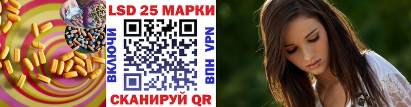 наркотики Холм omg онион ЛСД экстази ecstasy