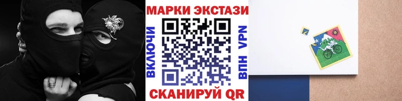 KRAKEN как зайти  Холм  Марки NBOMe 1500мкг 